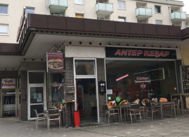 Antep Kebap