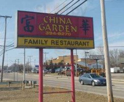 China Garden