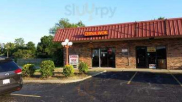 China Wok