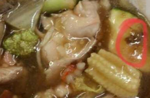 China Gourmet
