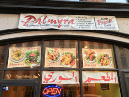 Palmyra Authentic Mediterranean Cuisine مطعم أبو سمرة