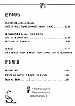 Les Paresseux