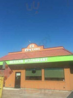 El Porton