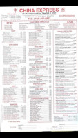 China Express