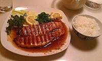 Koyo