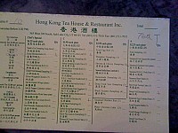 Hong Kong Tea House