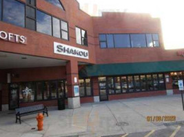 Shakou Naperville