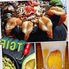 Oles Guacamole