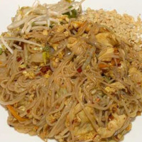 Siam King Thai, Japanese Chinese Cuisine