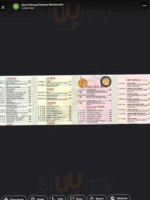 Peking Gourmet Chinese