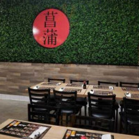 Shobu Japanese Cuisine