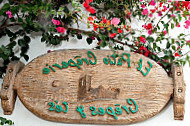 El Patio Creperie