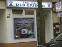 Der Grieche Pavlidis Griechisches