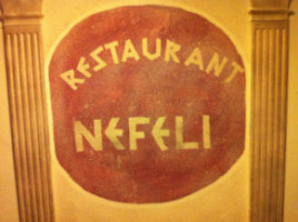 Nefeli V. Dimas