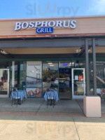 Bosphorus Grill