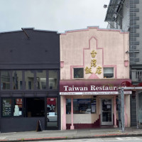 Taiwan Restaurant