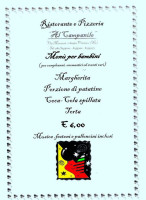 Al Campanile