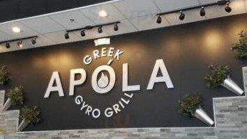 Apola Greek Grill