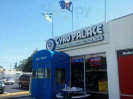 Gyro Palace