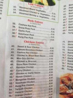 Asian Express Chinese Cuisine