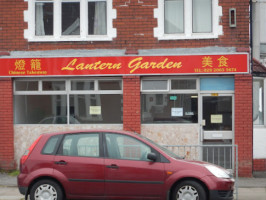 Lantern Garden