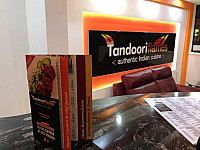 Tandoori Flames