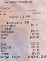 Food Corner Kabob House