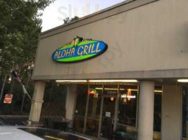 Papa Nalu Aloha Grill