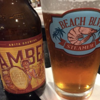 Beach Blvd Steamer