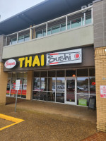 Chiangmai Thai Sushi