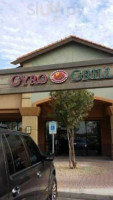 Gyro Grill