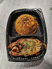 La Teranga