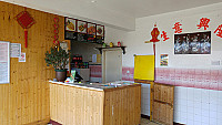 Fortune House