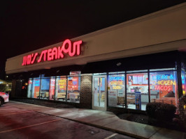 Jim's Steakout