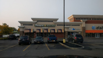 Panera Bread