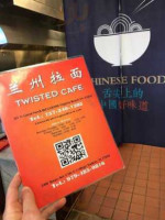Twisted Cafe