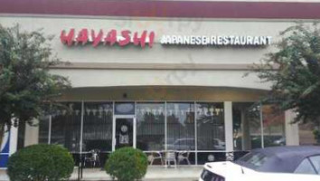 Hayashi Japanese Restaurant