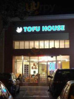 Sgd Tofu House