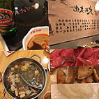 Yue Lai (joya Oriental) （hotpot)