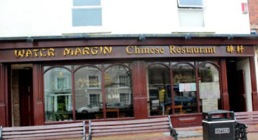 Water Margin