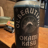 Daikaya Izakaya