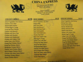 China Express