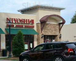 Niyoshi Ii Japanese Exp