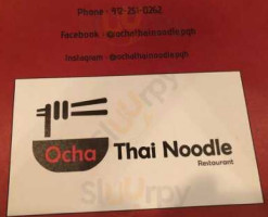 Ocha Thai Noodle