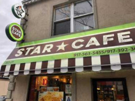 Star Cafe
