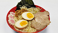Miam Mian