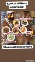 Hummus Kitchen