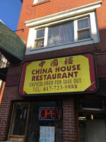 China House