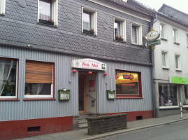 China Imbiss Wok Mei