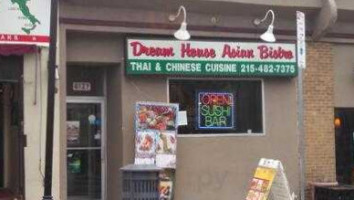 Dream House Asian Bistro